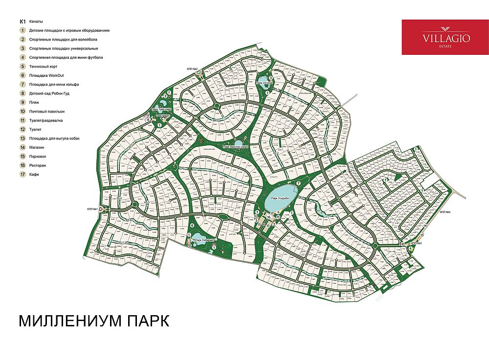Карта посёлка 