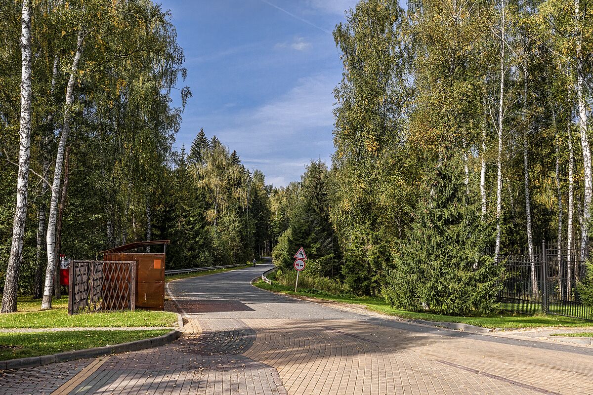Монтевиль