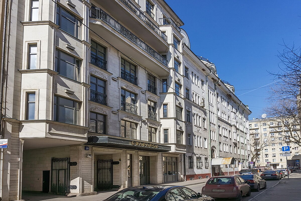 Булгаков