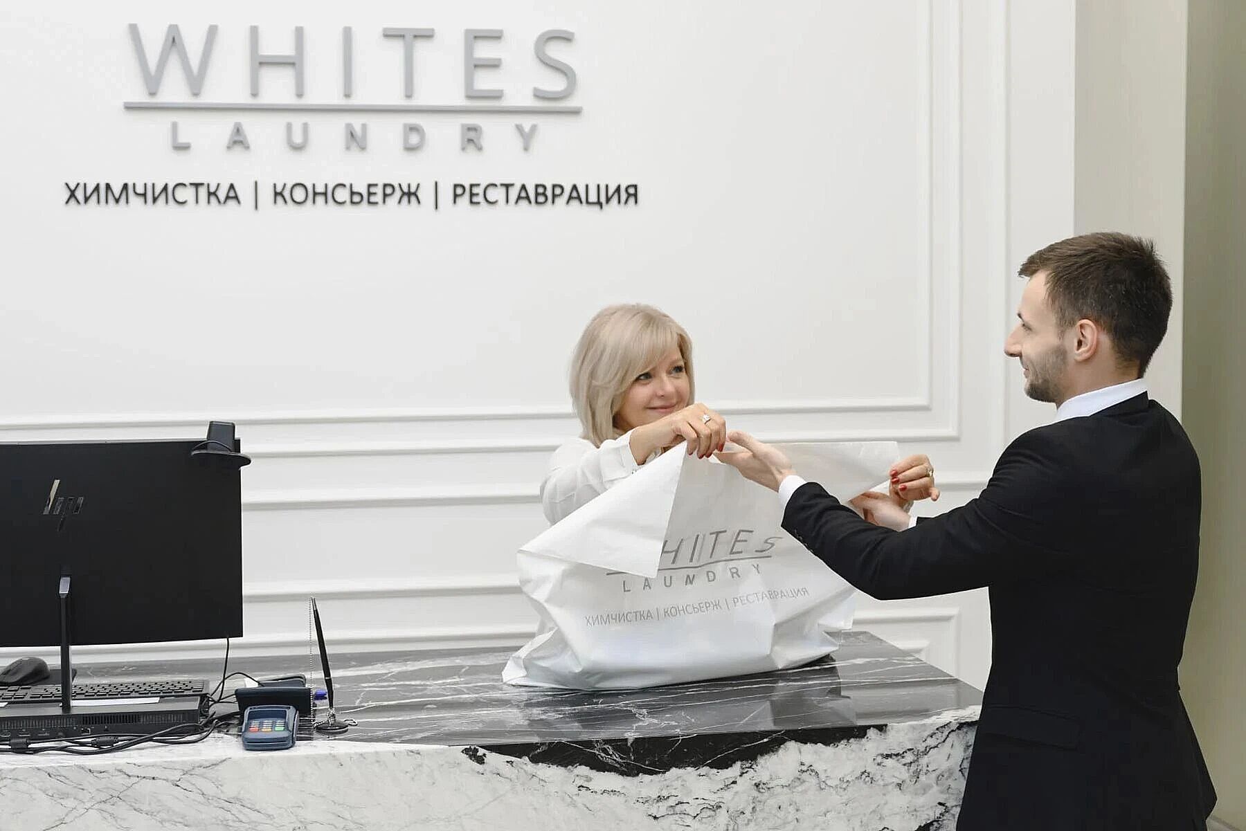 Как стирать Birkin, Prada и другие вещи премиум-класса с Whites laundry