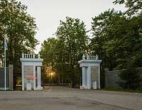 Лесной участок в поселке усадебного типа
