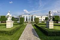 ресторан