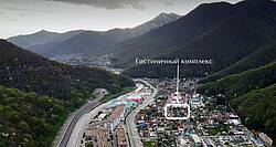 Гостиничный комплекс в Эстосадок