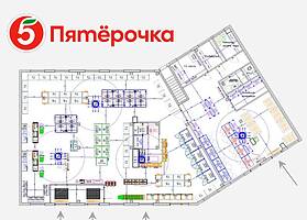 План