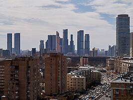 виды