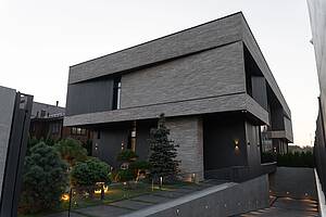 new