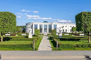 Ресторан 