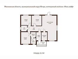 Кирпичный коттедж в КП бизнес класса "Рига Лайф".. Рис. 5