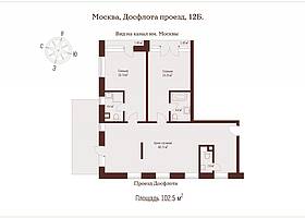 Апартамент с террасой. Рис. 18