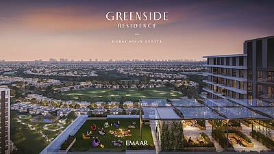 Greenside Residence. Рис. 2