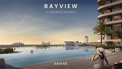 Bayview by Address Resorts. Рис. 5