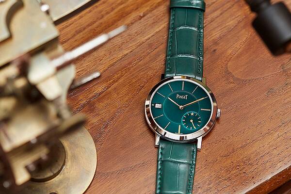 Piaget и Phillips выпустили часы, вдохновленные Тибетским нагорьем