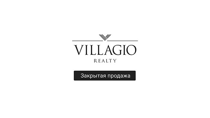 Загородный дом